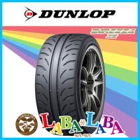 DUNLOP ダンロップ DIREZZA ディレッザ Z3 295/30R18 94W サマータイヤ | ラバラバ Yahoo!店