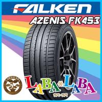 FALKEN ファルケン AZENIS アゼニス FK453 255/30R22 95Y XL サマータイヤ | ラバラバ Yahoo!店