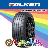 FALKEN ファルケン AZENIS アゼニス FK520 EMT 255/35R19 96Y XL サマータイヤ ランフラット 2本セット | ラバラバ Yahoo!店