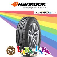 HANKOOK ハンコック KINERGY EX H308 165/60R15 81H XL サマータイヤ | ラバラバ Yahoo!店