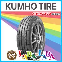 KUMHO クムホ ECSTA エクスタ HS52 195/50R15 82V サマータイヤ | ラバラバ Yahoo!店