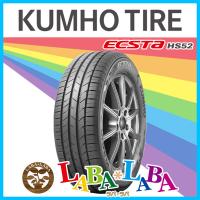 KUMHO クムホ ECSTA エクスタ HS52 195/50R16 88V XL サマータイヤ 4本セット | ラバラバ Yahoo!店