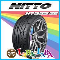 NITTO ニットー NT555 G2 235/40R18 95Y XL サマータイヤ | ラバラバ Yahoo!店