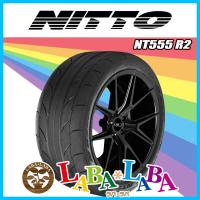NITTO ニットー NT555R2 275/40R18 94W サマータイヤ 2本セット | ラバラバ Yahoo!店