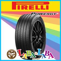 PIRELLI ピレリ パワジー POWERGY 205/60R16 92V サマータイヤ 2本セット | ラバラバ Yahoo!店