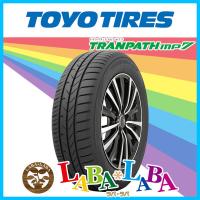 TOYO トーヨー TRANPATH トランパス mp7 165/65R14 79H サマータイヤ ミニバン 2本セット | ラバラバ Yahoo!店