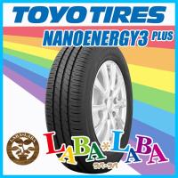 TOYO トーヨー NANOENERGY3 PLUS 205/55R16 91V サマータイヤ | ラバラバ Yahoo!店
