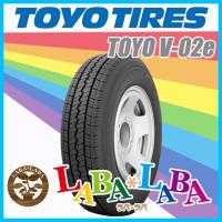 TOYO トーヨー V02e 185/80R14 102/100N サマータイヤ LT バン | ラバラバ Yahoo!店
