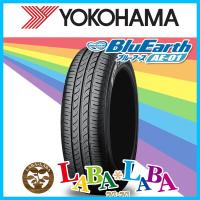 YOKOHAMA ヨコハマ BluEarth ブルーアース AE01 165/55R14 72V サマータイヤ | ラバラバ Yahoo!店