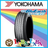 YOKOHAMA ヨコハマ BluEarth ブルーアース AE01F 175/65R15 84S サマータイヤ | ラバラバ Yahoo!店