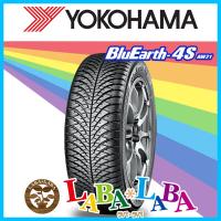 YOKOHAMA ヨコハマ BluEarth-4S ブルーアース AW21 225/55R18 98V オールシーズン 4本セット | ラバラバ Yahoo!店