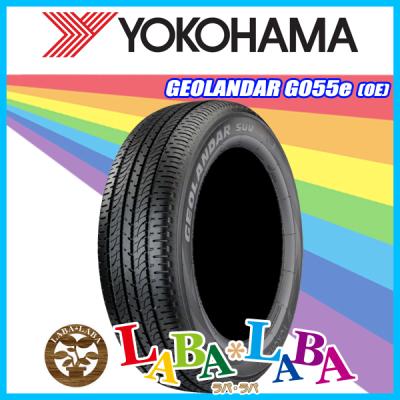 ジオランダー 225 55 18のおすすめ人気商品一覧 通販 - Yahoo