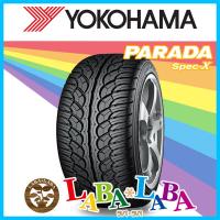 YOKOHAMA ヨコハマ PARADA Spec-X PA02 285/50R20 112V サマータイヤ | ラバラバ Yahoo!店