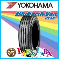 YOKOHAMA ヨコハマ BluEarth-Van ブルーアース RY55 165/80R14 91/90N サマータイヤ バン LT 2本セット | ラバラバ Yahoo!店