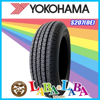 ヨコハマタイヤ175/70R14 2本セット 楽天市場】タイヤ 175／70r14 4本の通販