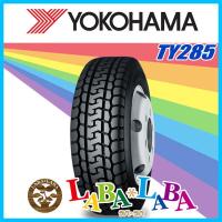 YOKOHAMA ヨコハマ TY285 195/70R17.5 112/110L サマータイヤ LT バン | ラバラバ Yahoo!店