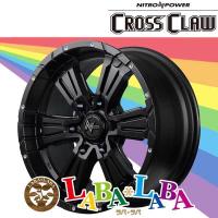 ホイール 17インチ 17×8.0J +20 PCD139 6穴 MID NITRO POWER CROSS CLAW (1780 +20 139-6H) | ラバラバ Yahoo!店