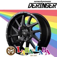 ホイール 17インチ 17×8.0J +20 PCD139 6穴 MID NITRO POWER DERINGER 4本セット (1780 +20 139-6H) | ラバラバ Yahoo!店