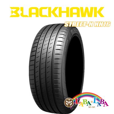 215 55 r17（本数：2本セット）の商品一覧 通販 - Yahoo!ショッピング