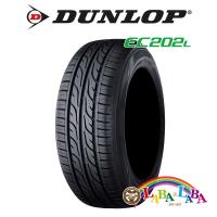 DUNLOP EC202L 155/65R13 73S サマータイヤ 4本セット | ラバラバ