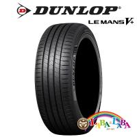 DUNLOP LE MANS V+ LM5+ 185/55R15 82V サマータイヤ | ラバラバ