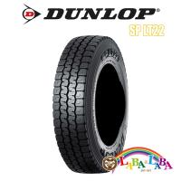 DUNLOP SP LT22 225/75R16 118/116N サマータイヤ LT バン 4本セット | ラバラバ