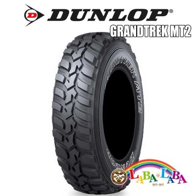 235 85 16（DUNLOP）のおすすめ人気商品一覧 通販 - Yahoo!ショッピング