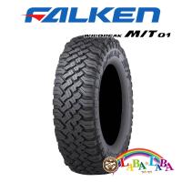 FALKEN WILDPEAK M/T01 315/75R16 127/124Q マッドテレーン SUV 4WD | ラバラバ