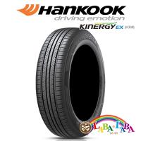 HANKOOK KINERGY EX H308 165/60R15 81H XL サマータイヤ 2本セット | ラバラバ