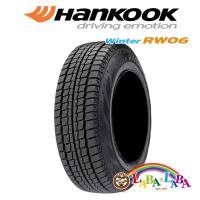 HANKOOK Winter RW06 195/80R15 107/105L スタッドレス LT バン 4本セット 2023年製 ● | ラバラバ