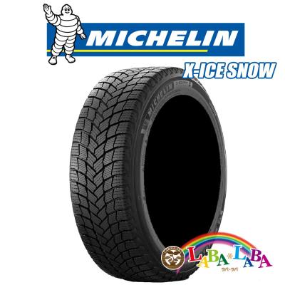 スタッドレス タイヤ 215 45 17（ミシュラン／車、バイク、自転車