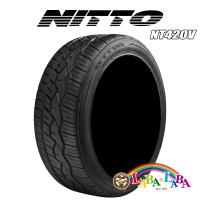 NITTO NT420V 275/55R20 117H XL サマータイヤ | ラバラバ