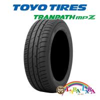 TOYO TRANPATH MPZ 185/55R15 82V サマータイヤ ミニバン | ラバラバ