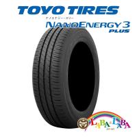 TOYO NANOENERGY3 PLUS 195/60R15 88H サマータイヤ | ラバラバ