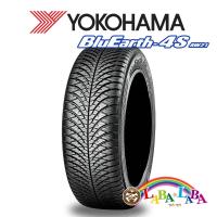 YOKOHAMA BluEarth-4S AW21 235/55R18 100V オールシーズン 4本セット | ラバラバ