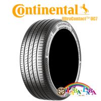 2本セット 225/50R17 98W XL コンチネンタル ウルトラコンタクト UC7 サマータイヤ | ラバラバ