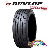 195/55R16 87W ダンロップ エスピースポーツ MAXX 050+ RFT サマータイヤ ランフラット | ラバラバ