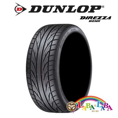 ダンロップサマータイヤ155／65R13 73S深溝 155 65r13（DUNLOP）のおすすめ人気商品一覧 通販 - Yahoo