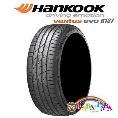 225/45r18（本数：2本セット）の商品一覧 通販 - Yahoo!ショッピング
