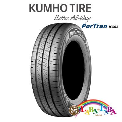195/80r15 ハイエースのおすすめ人気商品一覧 通販 - Yahoo!ショッピング