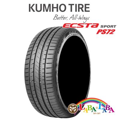 YOKOHAMA 夏タイヤ1本 225/55/R18 送料込み:4/4 205 45 r17のおすすめ人気商品一覧 通販 - Yahoo!ショッピング