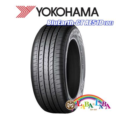 215/50r17 4本セットのおすすめ人気商品一覧 通販 - Yahoo!ショッピング