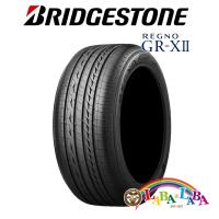 ★ゴムバルブ付 215/45R17 91W XL ブリヂストン レグノ GR-X2 (GRX2) サマータイヤ 4本セット | ラバラバ