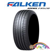 ★ゴムバルブ付 255/35R19 96Y XL ファルケン アゼニス FK520 EMT サマータイヤ ランフラット 4本セット | ラバラバ