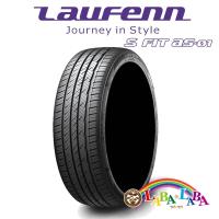 ★ゴムバルブ付 225/40R18 92W XL ハンコック ラウフェン LH02 サマータイヤ ミニバン 2本セット | ラバラバ