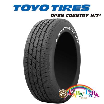 TOYOタイヤ 205/55R17 ホイール（SMACK　VANISH）4セット TOYOタイヤ 205/55R17 ホイール（SMACK VANISH）4セット TOYO