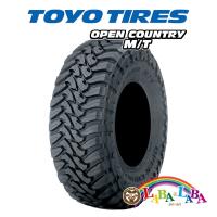 ★ゴムバルブ付 245/75R16 120P トーヨー オープンカントリー M/T (MT) マッドテレーン SUV 4WD | ラバラバ