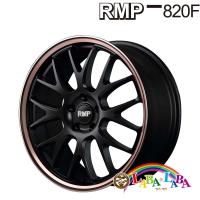 ホイール 19インチ 19×8.0J +45 PCD114 5穴 MID RMP 820F (1980 +45 114-5H) | ラバラバ