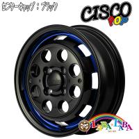 ホイール 15インチ 15×4.5J +45 PCD100 4穴 MID GARCIA CISCO POP (1545 +45 100-4H) | ラバラバ