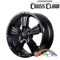 ホイール 16インチ 16×6.0J -05 PCD139 5穴 MID NITRO POWER CROSS CLAW 4本セット (1660 -05 139-5H) | ラバラバ